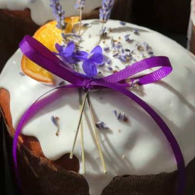 Кекс Великодній з лавандою 0,570 кг