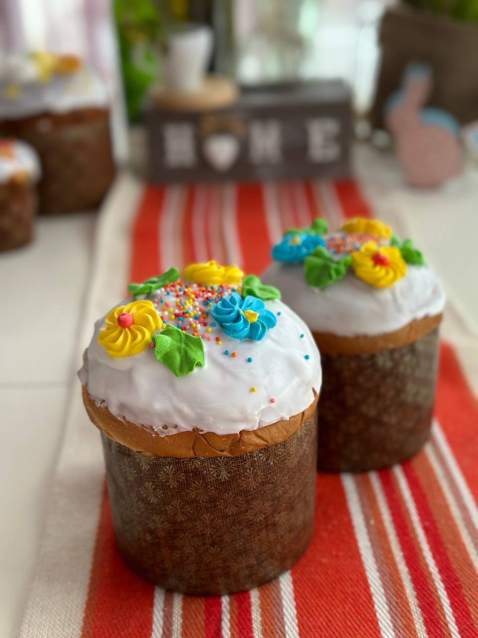 Кекс Великодній прикрашений 0,300 кг